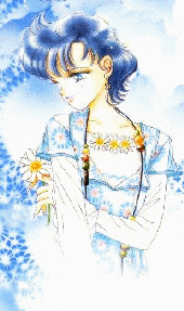 Ami